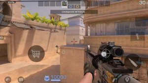 самые   читерные места и фишки в standoff 2