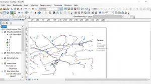 Компоновка карты в ArcGIS