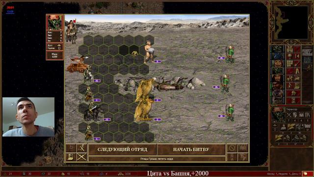 Хорошие респы и каточки! смотреть онлайн