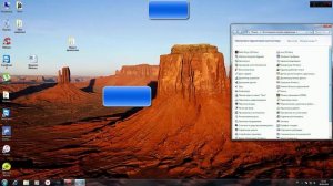 Как правильно удалять  игры с вашего компьютера