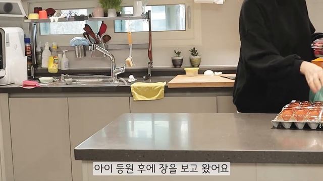 [SUB] 손쉬운 집안 청소 요령 / 3가지 김치만들기 / 깻잎김치, 파김치, 김치겉절이 смотреть онлайн
