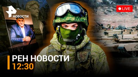Взрыв в Мелитополе / ВСУ бросает натовское оружие / РЕН Новости 12:30 от 22.09