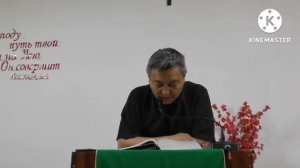 2-Коринфянам 2 глава