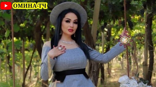 ШАБНАМИ СОБИРИ АЗ ШАВХАРАШ ЧУДО ШУД?