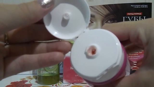 ОРИФЛЕЙМ. Заказ по 11/2017 каталогу смотреть онлайн