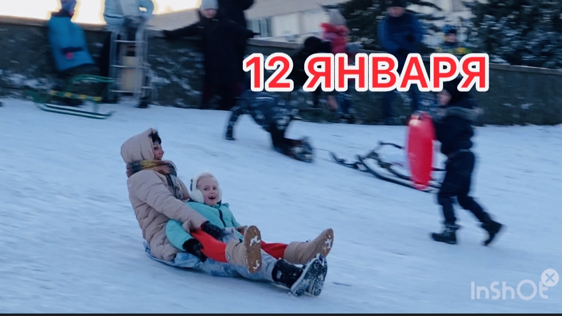 Зима ❄️ в Крыму #зимавкрыму #зима #жизньвкрыму