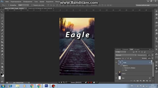 Как сделать аватарку для группы в ВК #1 Photoshop CS6 смотреть онлайн