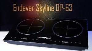 Электрическая плита ENDEVER Skyline DP-63