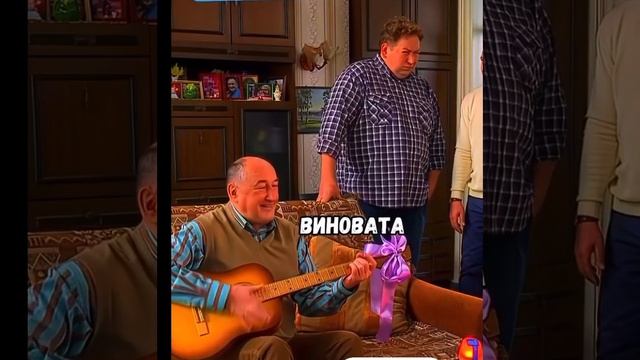 Воронины 🤎😂💣