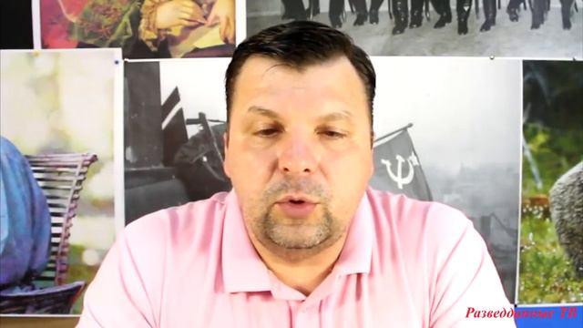 Разведданные ТВ. Новости 18.04.2018 гг.