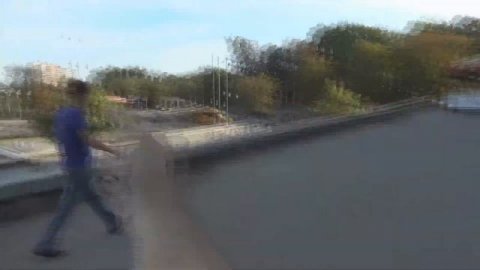 Этот город Сумы