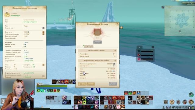 Archeage 9.0 Как выжить в мире новичков с помощью этих пяти советов?