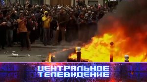 «Центральное телевидение»: 1 апреля  2023 года