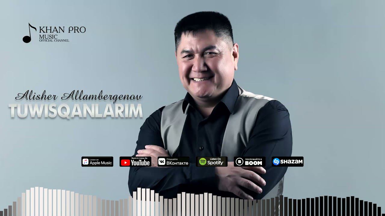 Alisher Allambergenov - Tuwisqanlarim 2021