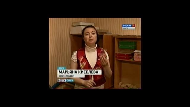 значки депутатов смотреть онлайн