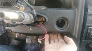 Ауди 80 замок зажигания