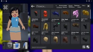 НОВОЕ ЛУЧШЕЕ ЛИЦО В РОБЛОКСЕ! КАК ПОЛУЧИТЬ БЕСПЛАТНО?