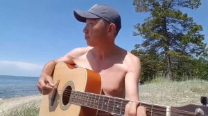 Дорога к морю- Юрий Антонов, кавер