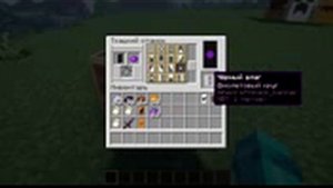 Флаг ХЕРОБРИНА и другие страшные флаги в майнкрафте!