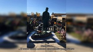 Почему нельзя ночью и вечером после заката ходить на кладбище? Что будет, если пойти ночью на клад.