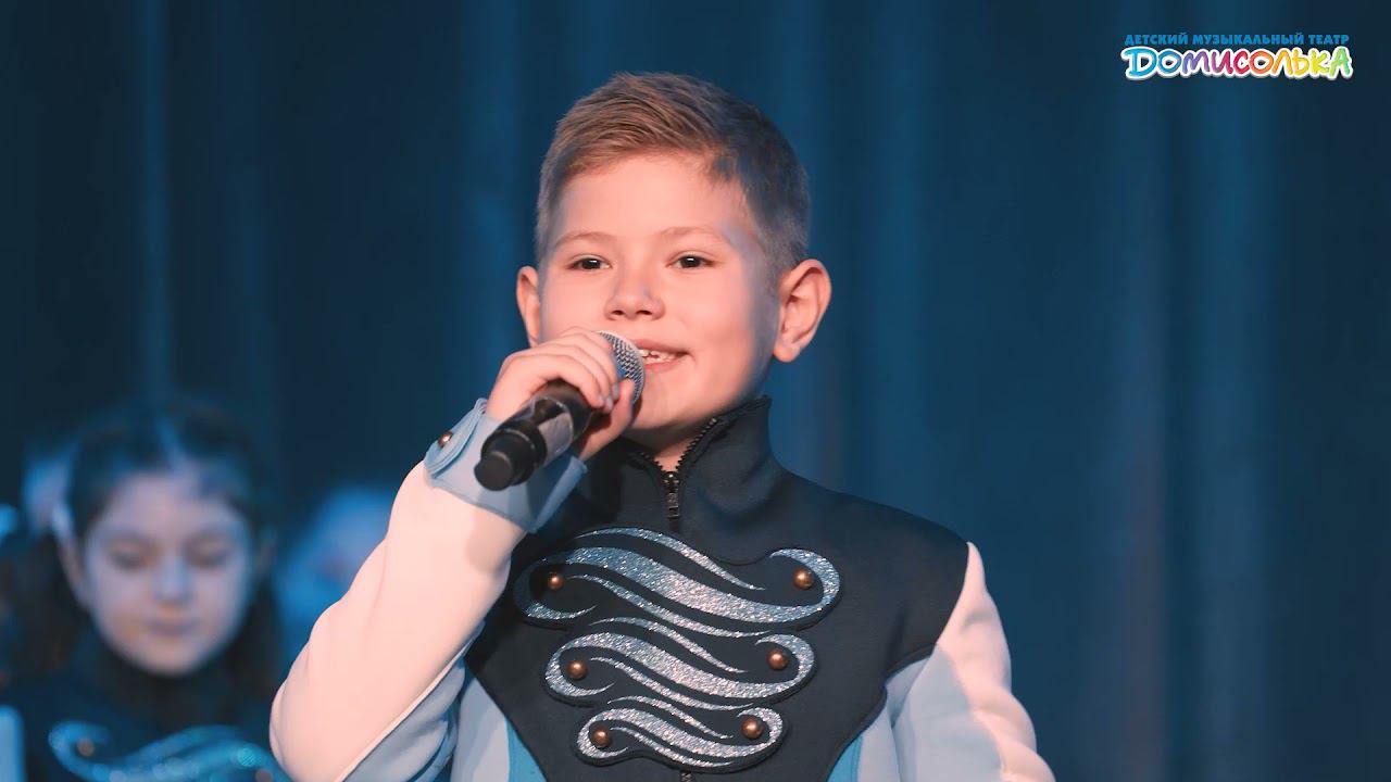 "Орлята учатся летать". "Домисолька" смотреть онлайн