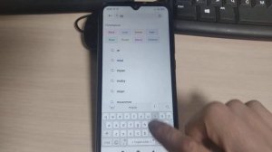 Как установить шрифт MIUI 13 на любой XIAOMI?