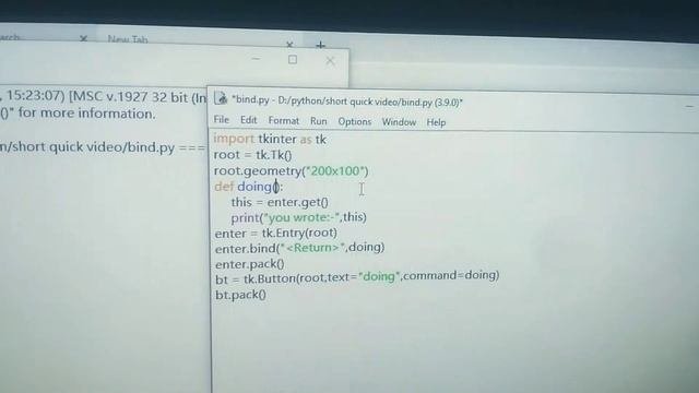 No need to press buttton ,press ENTER In tkinter python