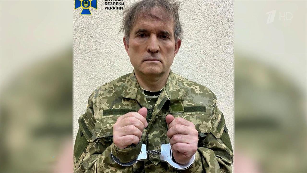 В интернете появилась еще одна фотография человека в наручниках, похожего на Виктора Медведчука