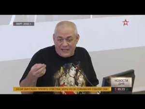 Названа официальная причина смерти Доренко