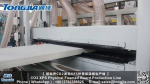 1000kg! ! ! The biggest CO2 XPS insulation board production in 2022