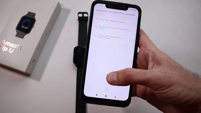 Обзор Amazfit BIP U: народные умные часы (сравниваем с BIP и настраиваем!) смотреть онлайн