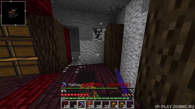 УДОБНАЯ, КРАСИВАЯ БАЗА В АДСКОМ СТИЛЕ! МАЙНКРАФТ СТРОИТЕЛЬСТВО, ГАЙД смотреть онлайн