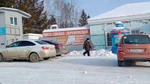 Мензелинск