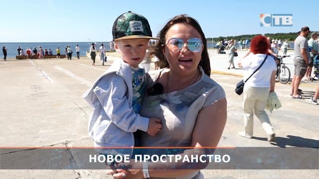 19.06.2023 В Сосновом Бору состоялось открытие нового пространства на пирсе. смотреть онлайн