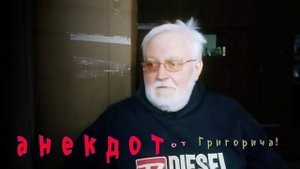 Умные анекдоты (три в одном).Смешно.N7  #funny joke