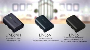 Обзор беззеркальных полнокадровых новинок Canon EOS R5 и R6