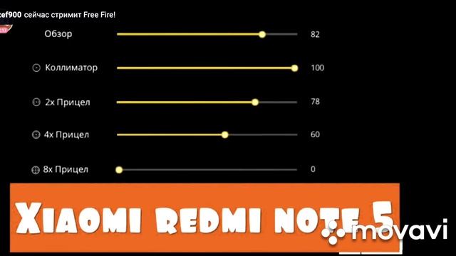 ТОП 5 ОДТЯЖЕК НА ПОПУЛЯРНЫЕ ТЕЛЕФОНЫ??
