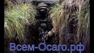 Минобороны отчиталось об уничтожении двух украинских самолетов в ДНР