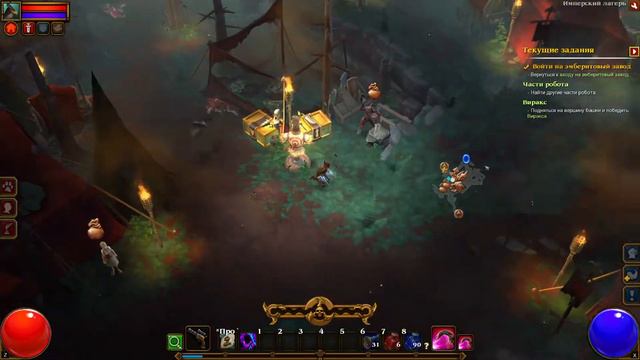 Torchlight II [26] — [Башня Виракса] смотреть онлайн
