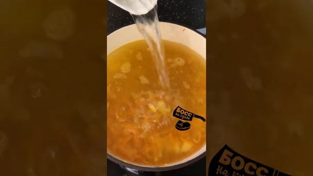 Сливочный суп с фрикадельками смотреть онлайн