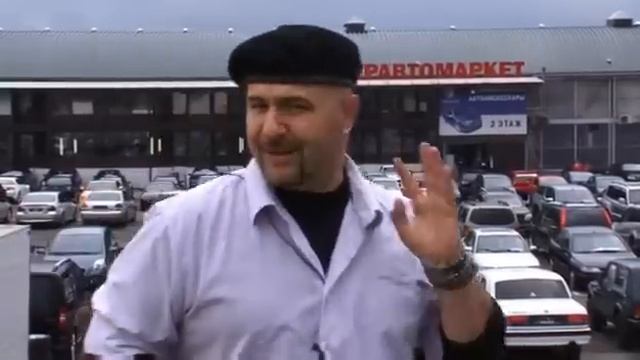 Где купить автомобиль? смотреть онлайн