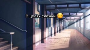 Кароче типо pov: Ты влюбилась в старшекласссника😏