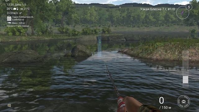 Fishing Planet. Рыбы Монстры. Монстр Хариус Борец (Река Тибр)