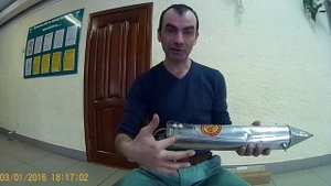 Торпеда для рыбалки под лед.