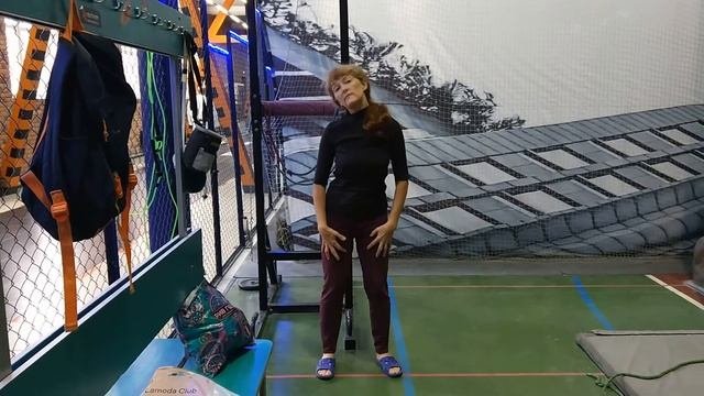 Поездка на скалодром