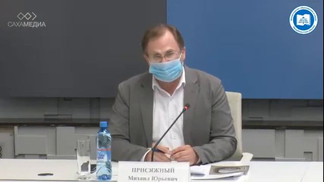 Итоговое заседание Августовского совещания работников образования 2020 г. смотреть онлайн