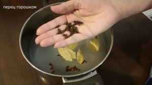 Салака пряного посола. Рецепт солёной рыбки за десять дней.