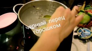 Сельдь пряного посола