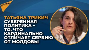 За что на самом деле в Молдову не пустили Горана Бреговича