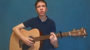 Разбор песни Фогель-Остановите музыку на гитаре без баррэ